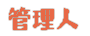 Ǘl