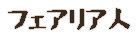 tFAAl