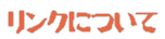 Nɂ